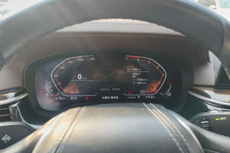 Used BMW 5 Series 2020 525Li Luxury Package Instrument Cluster