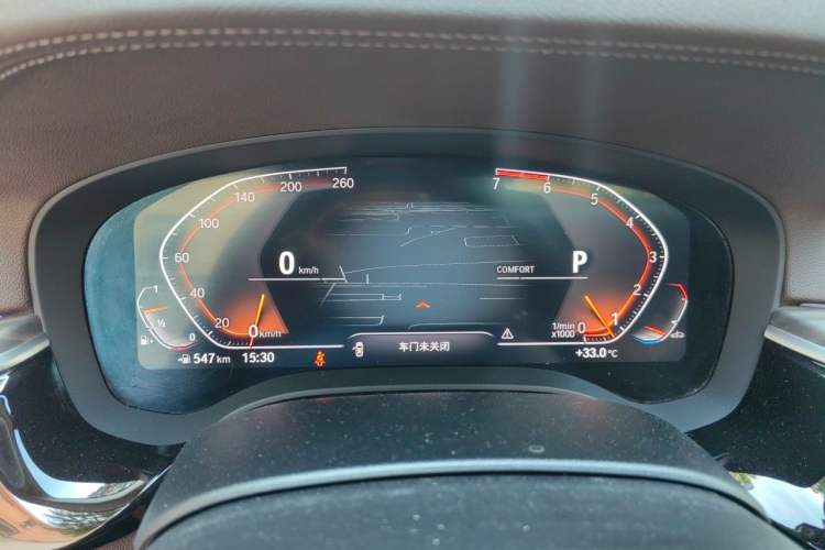 Used BMW 5 Series 2020 530Li Leading Edition Luxury Package Instrument Cluster