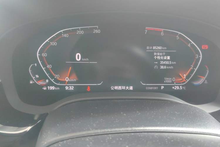 Used BMW 5 Series 2020 530Li Luxury Edition Premium Package Instrument Cluster