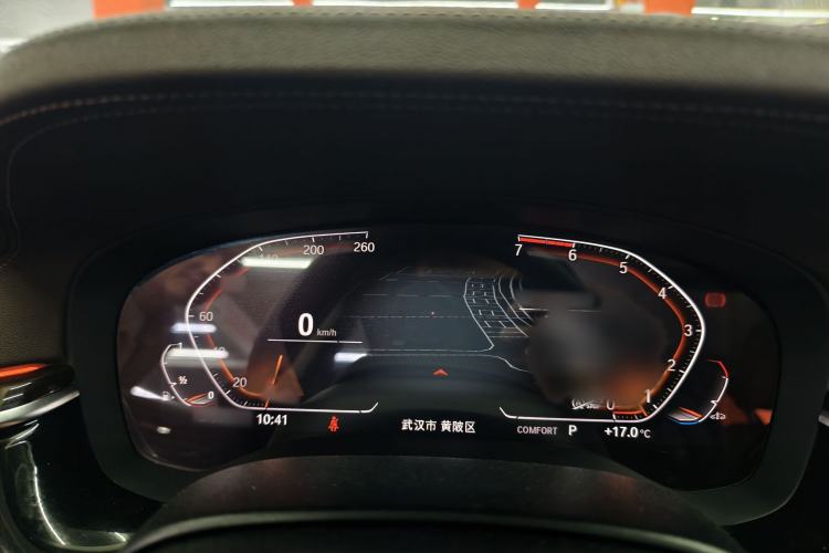 Used BMW 5 Series 2020 525Li Luxury Package Instrument Cluster