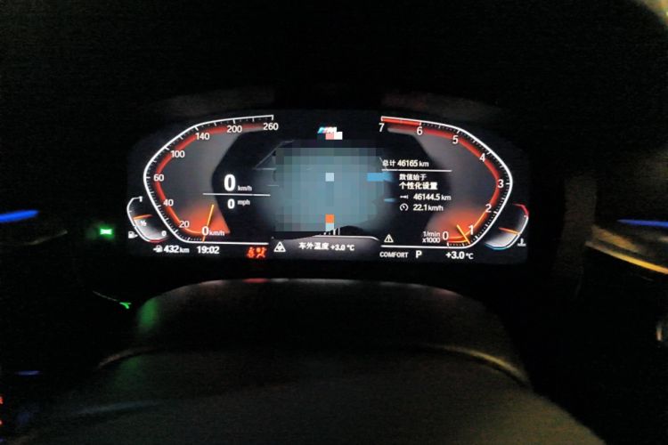 Used BMW 5 Series 2020 525i M Sport Package Instrument Cluster