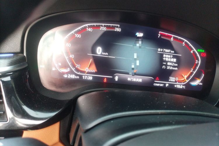 Used BMW 5 Series 2020 525i M Sport Package Instrument Cluster