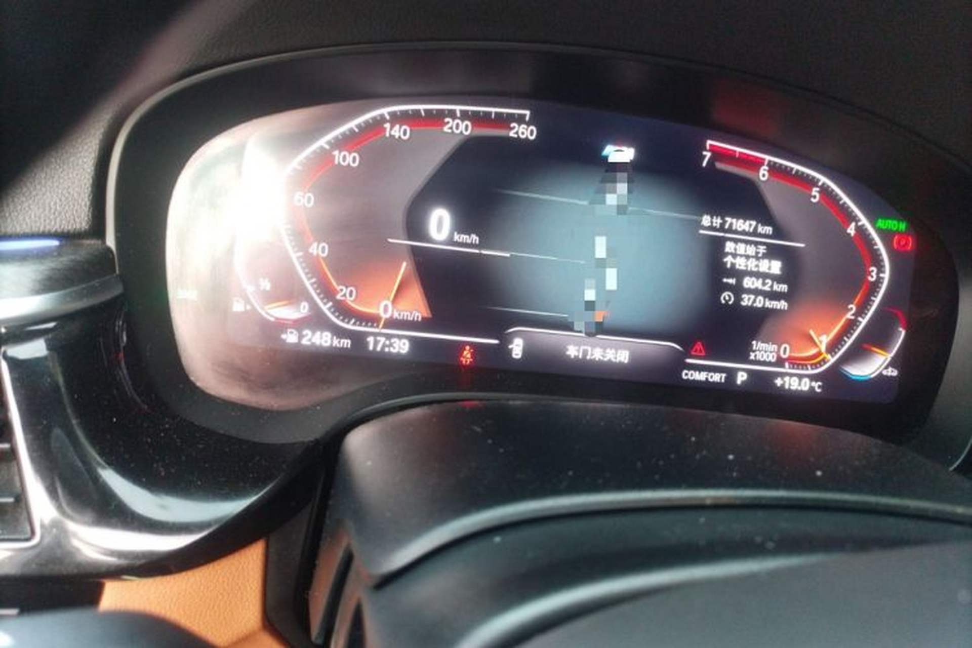 Used BMW 5 Series 2020 525i M Sport Package Instrument Cluster