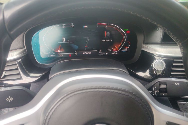 Used BMW 5 Series 2020 525i M Sport Package Instrument Cluster