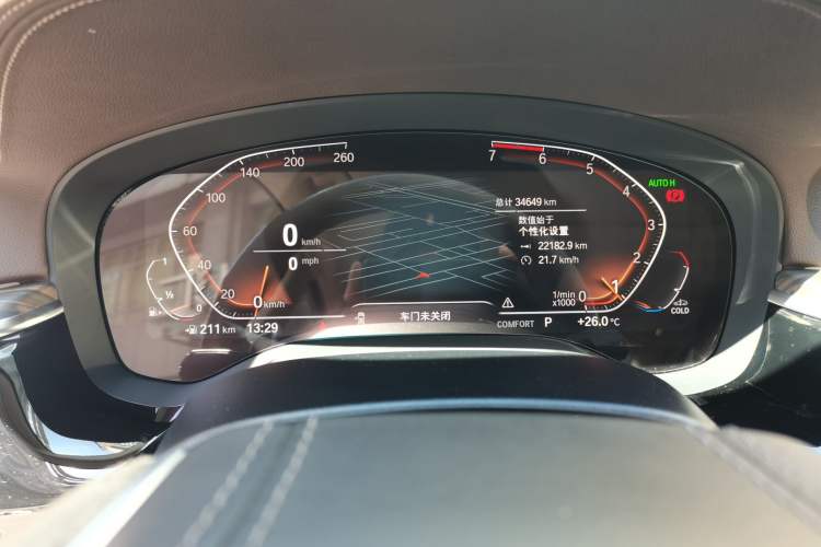 Used BMW 5 Series 2020 530Li xDrive Luxury Package Instrument Cluster