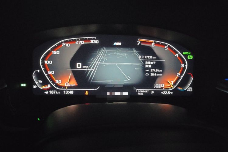 Used BMW 5 Series 2020 530i M Sport Package Instrument Cluster