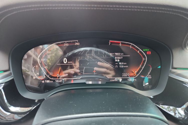Used BMW 5 Series 2020 530Li Luxury Edition Premium Package Instrument Cluster