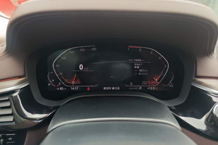 Used BMW 5 Series 2020 530Li Leading Edition Luxury Package Instrument Cluster