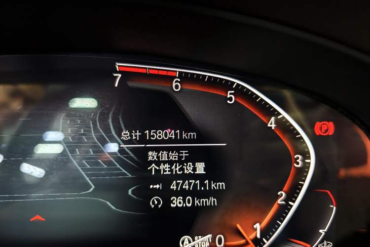 Used BMW 5 Series 2020 525Li Luxury Package Odometer Close Up