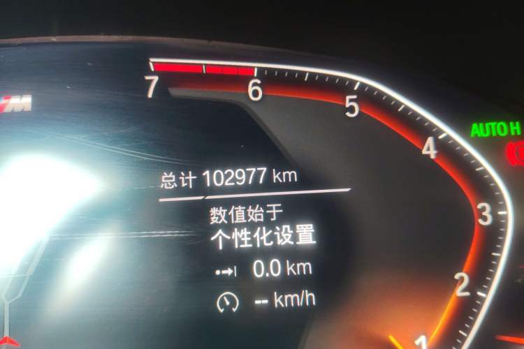 Used BMW 5 Series 2020 525i M Sport Package Odometer Close Up