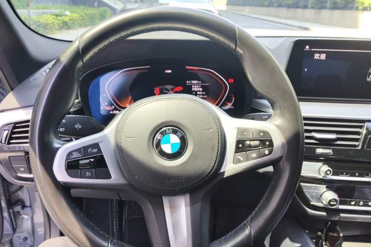 Used BMW 5 Series 2020 525i M Sport Package Steering Wheel