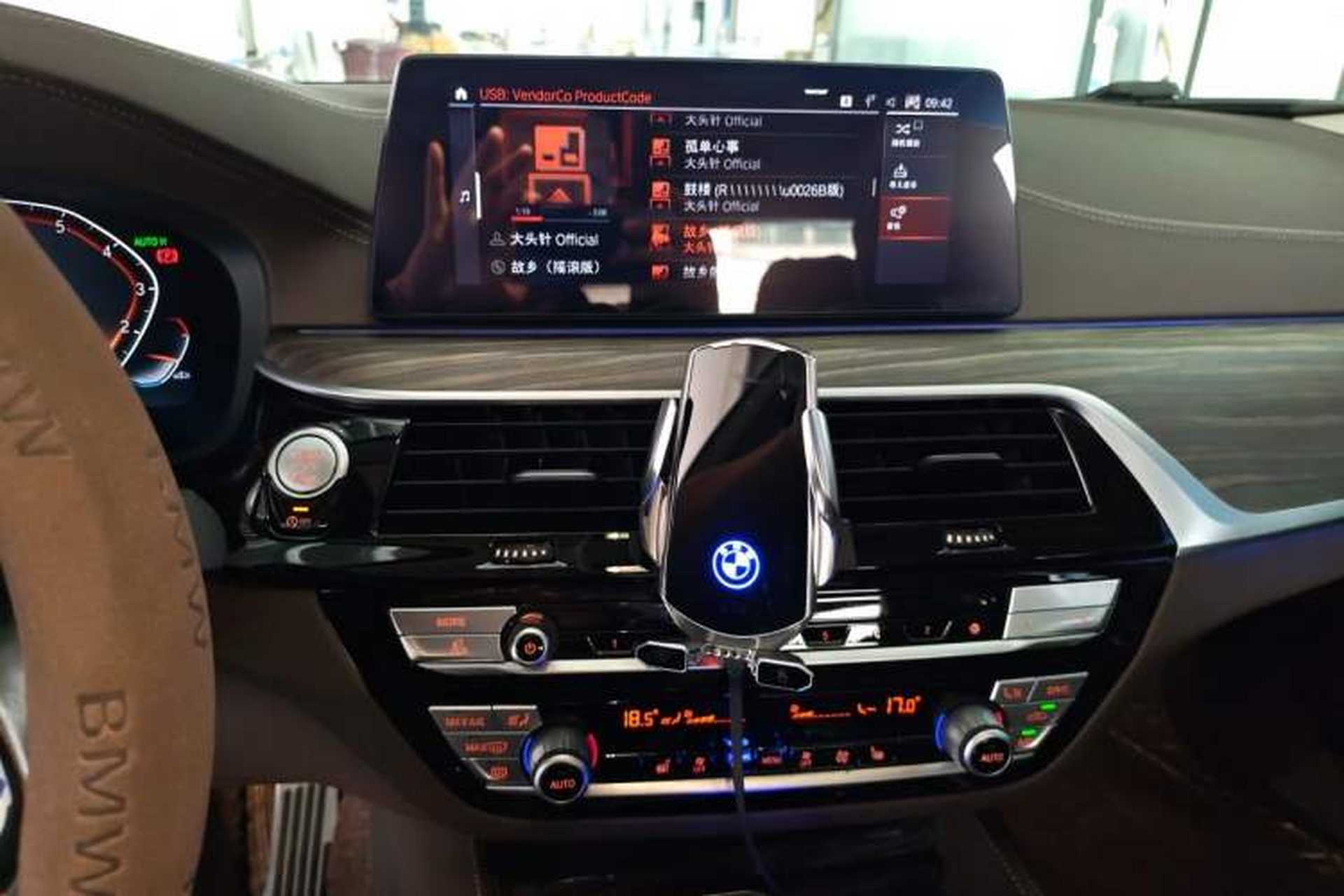 Used BMW 5 Series 2020 530Li Leading Edition Luxury Package Audio And AC Panel