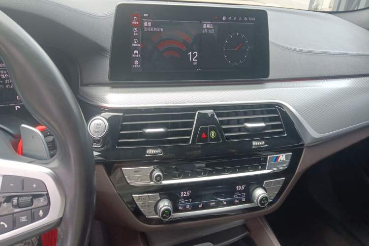Used BMW 5 Series 2020 540i Sport Line M Sport Package Audio And AC Panel