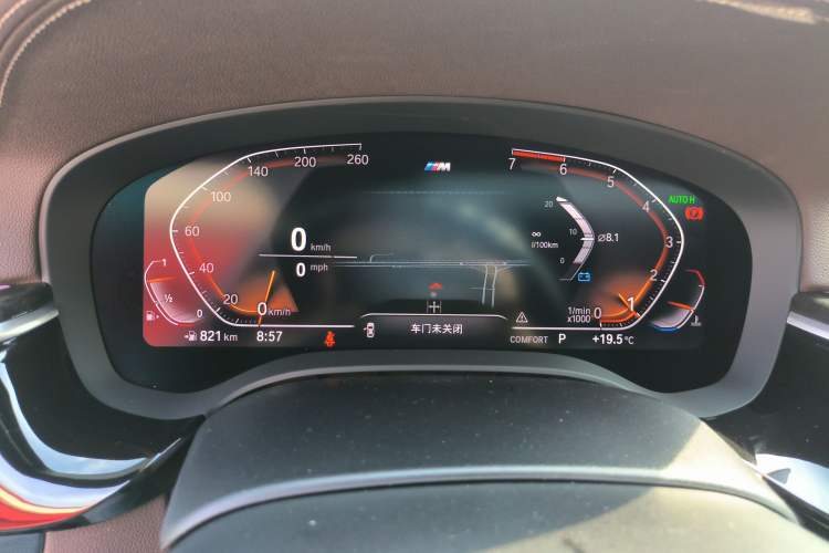 Used BMW 5 Series 2020 525Li M Sport Package Instrument Cluster
