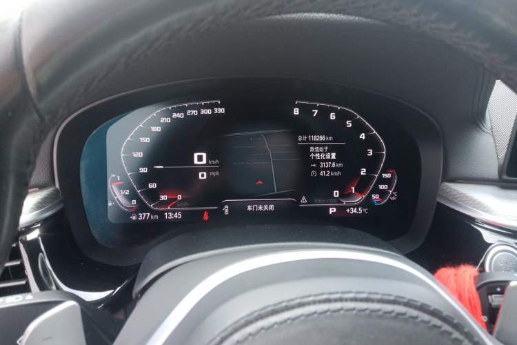 Used BMW 5 Series 2020 540i Sport Line M Sport Package Instrument Cluster