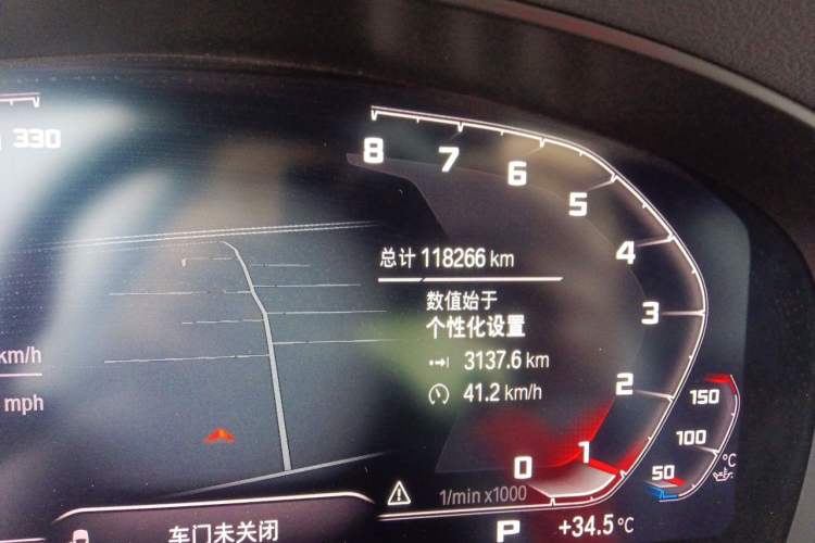 Used BMW 5 Series 2020 540i Sport Line M Sport Package Odometer Close Up