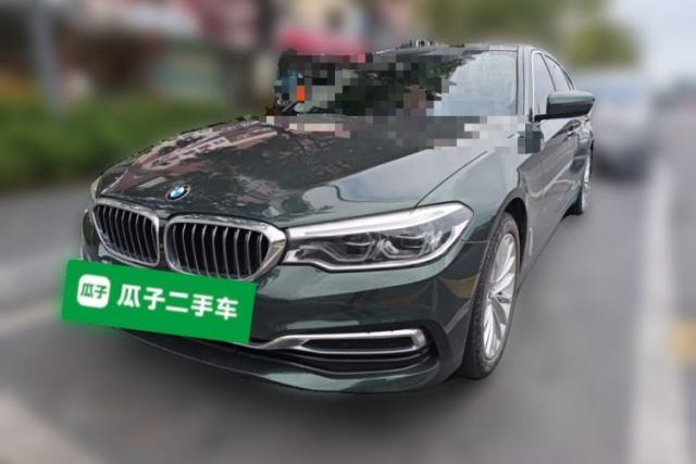 Used BMW 5 Series 2020 530Li Luxury Edition Premium Package