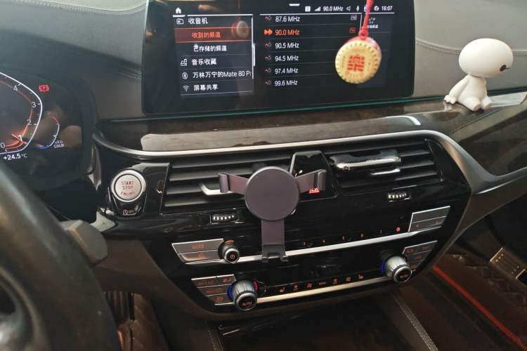 Used BMW 5 Series 2020 525Li Luxury Package Audio And AC Panel