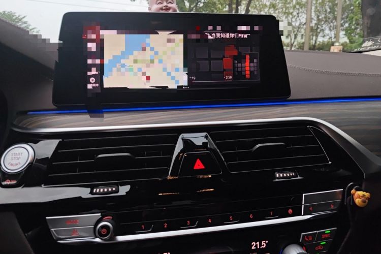 Used BMW 5 Series 2020 530Li Luxury Edition Premium Package Audio And AC Panel