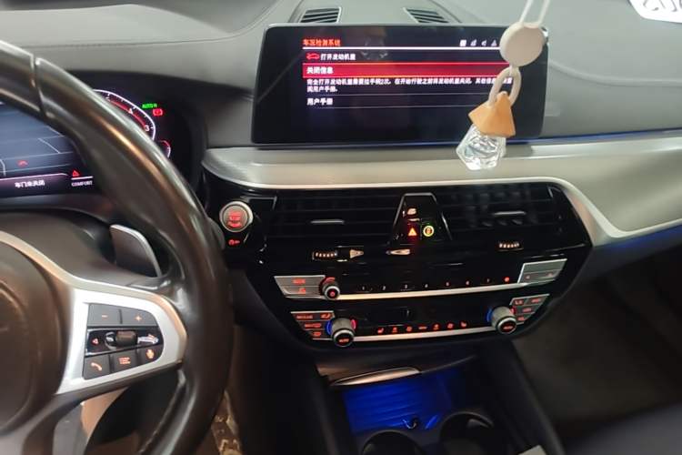 Used BMW 5 Series 2020 530i M Sport Package Audio And AC Panel
