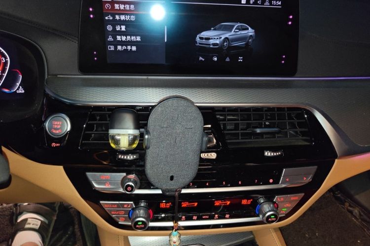 Used BMW 5 Series 2020 525i M Sport Package Audio And AC Panel