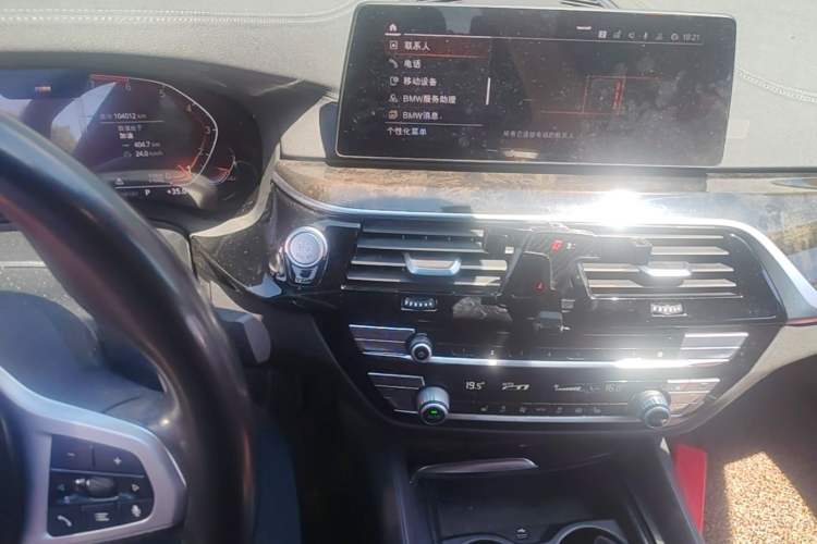 Used BMW 5 Series 2020 530Li Leading Model M Sport Package Audio And AC Panel
