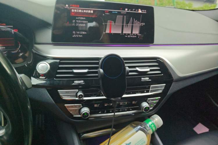 Used BMW 5 Series 2020 530i M Sport Package Audio And AC Panel
