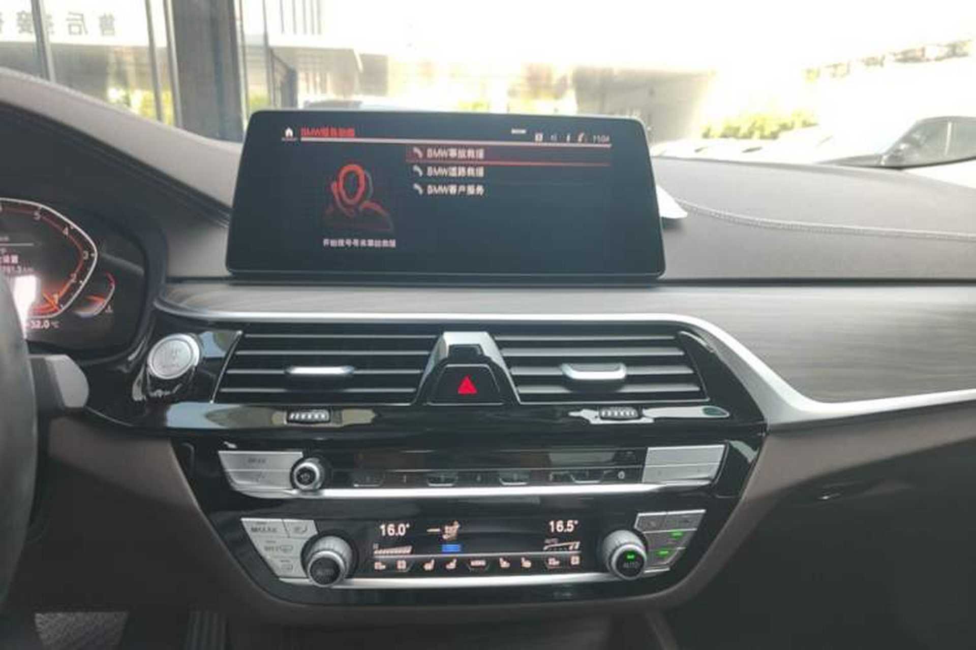 Used BMW 5 Series 2020 530Li Luxury Edition Premium Package Audio And AC Panel