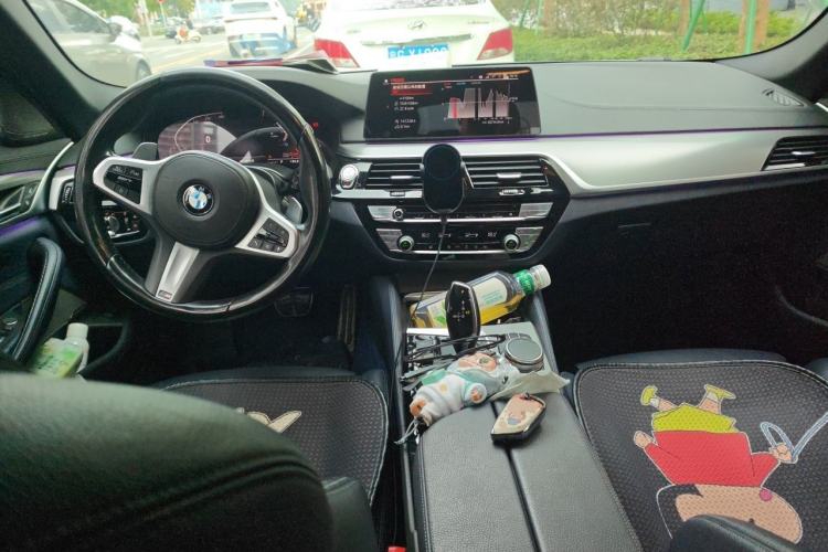 Used BMW 5 Series 2020 530i M Sport Package Center Console