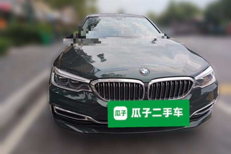 Used BMW 5 Series 2020 530Li Luxury Edition Premium Package Front
