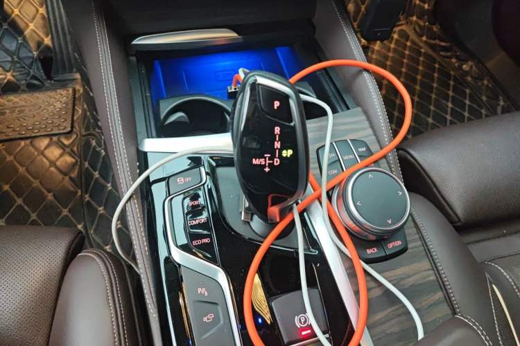 Used BMW 5 Series 2020 530Li Luxury Edition Premium Package Gear Lever