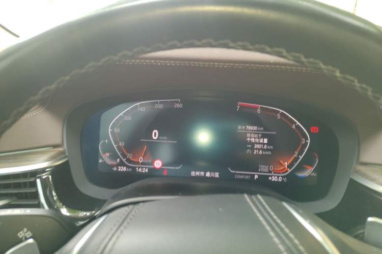 Used BMW 5 Series 2020 530Li Luxury Edition Premium Package Instrument Cluster