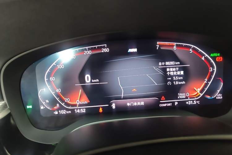Used BMW 5 Series 2020 530i M Sport Package Instrument Cluster