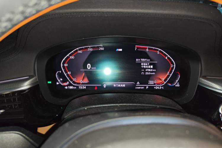 Used BMW 5 Series 2020 525i M Sport Package Instrument Cluster