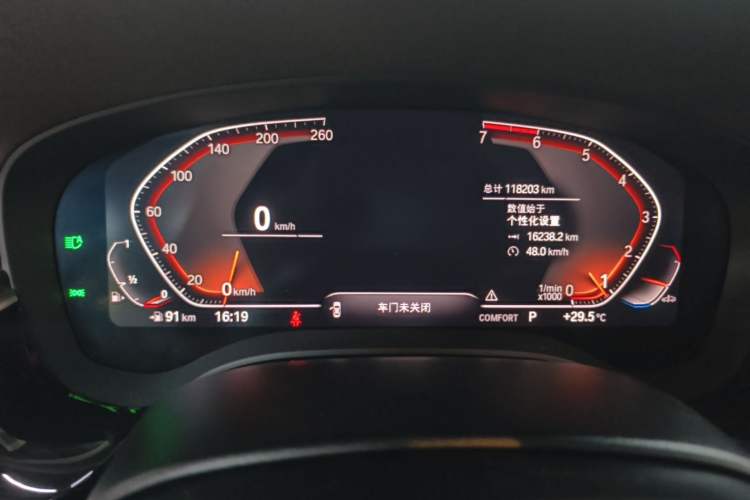 Used BMW 5 Series 2020 530Li Leading Edition Luxury Package Instrument Cluster