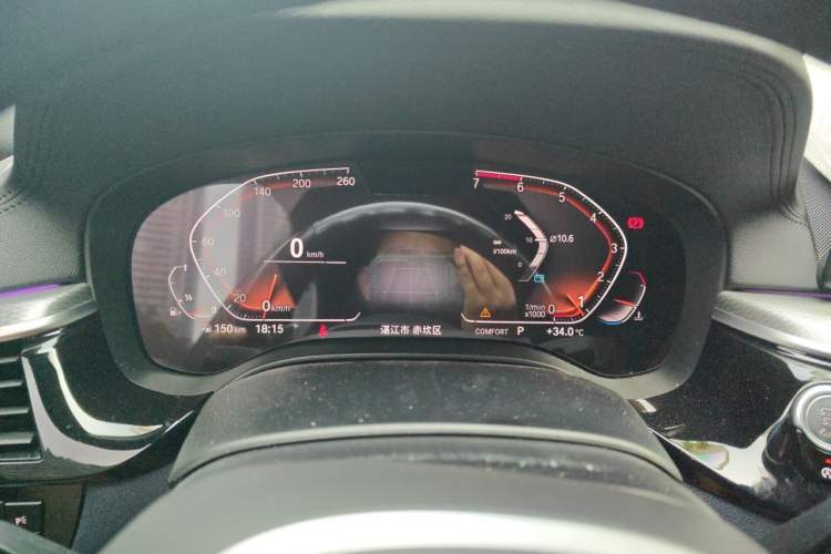 Used BMW 5 Series 2020 530i M Sport Package Instrument Cluster