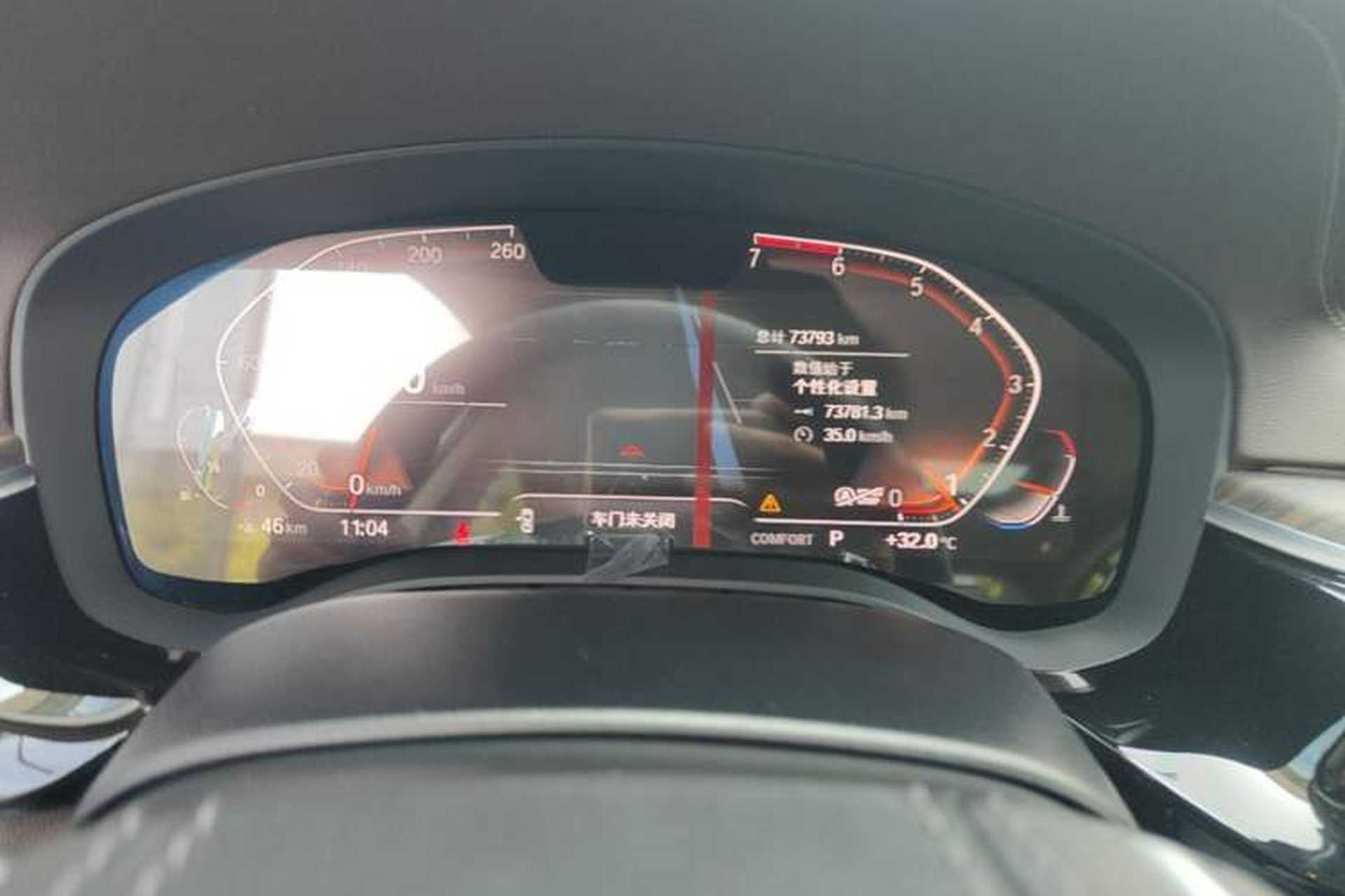 Used BMW 5 Series 2020 530Li Luxury Edition Premium Package Instrument Cluster