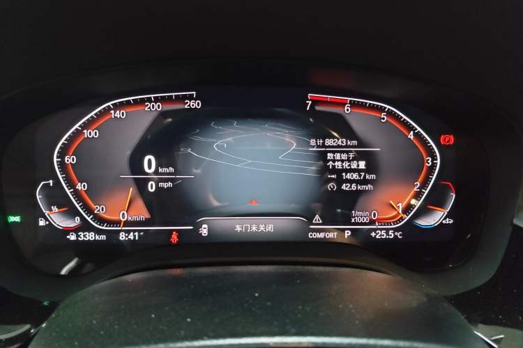 Used BMW 5 Series 2020 530Li Luxury Edition Premium Package Instrument Cluster