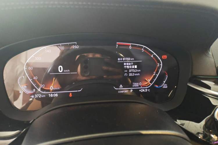 Used BMW 5 Series 2020 525Li Luxury Package Odometer Close Up
