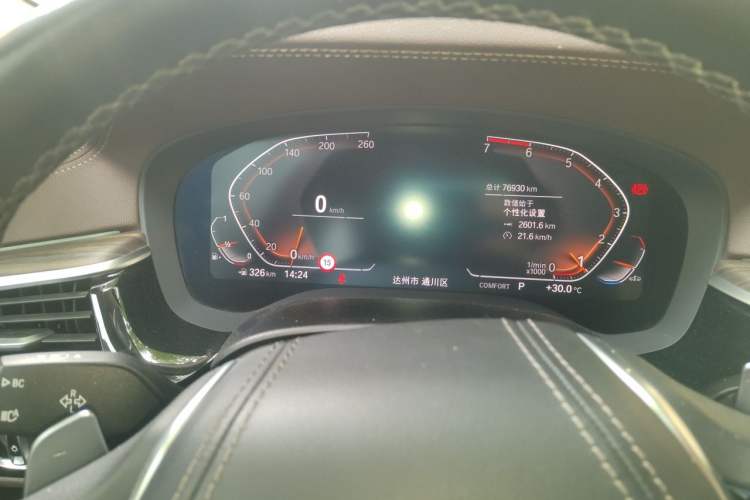 Used BMW 5 Series 2020 530Li Luxury Edition Premium Package Odometer Close Up