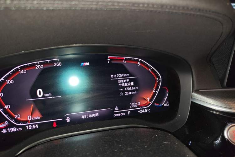 Used BMW 5 Series 2020 525i M Sport Package Odometer Close Up