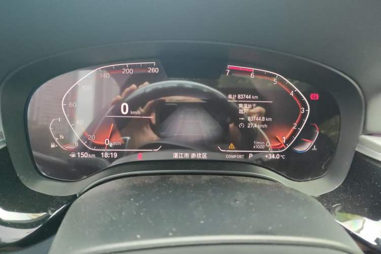 Used BMW 5 Series 2020 530i M Sport Package Odometer Close Up