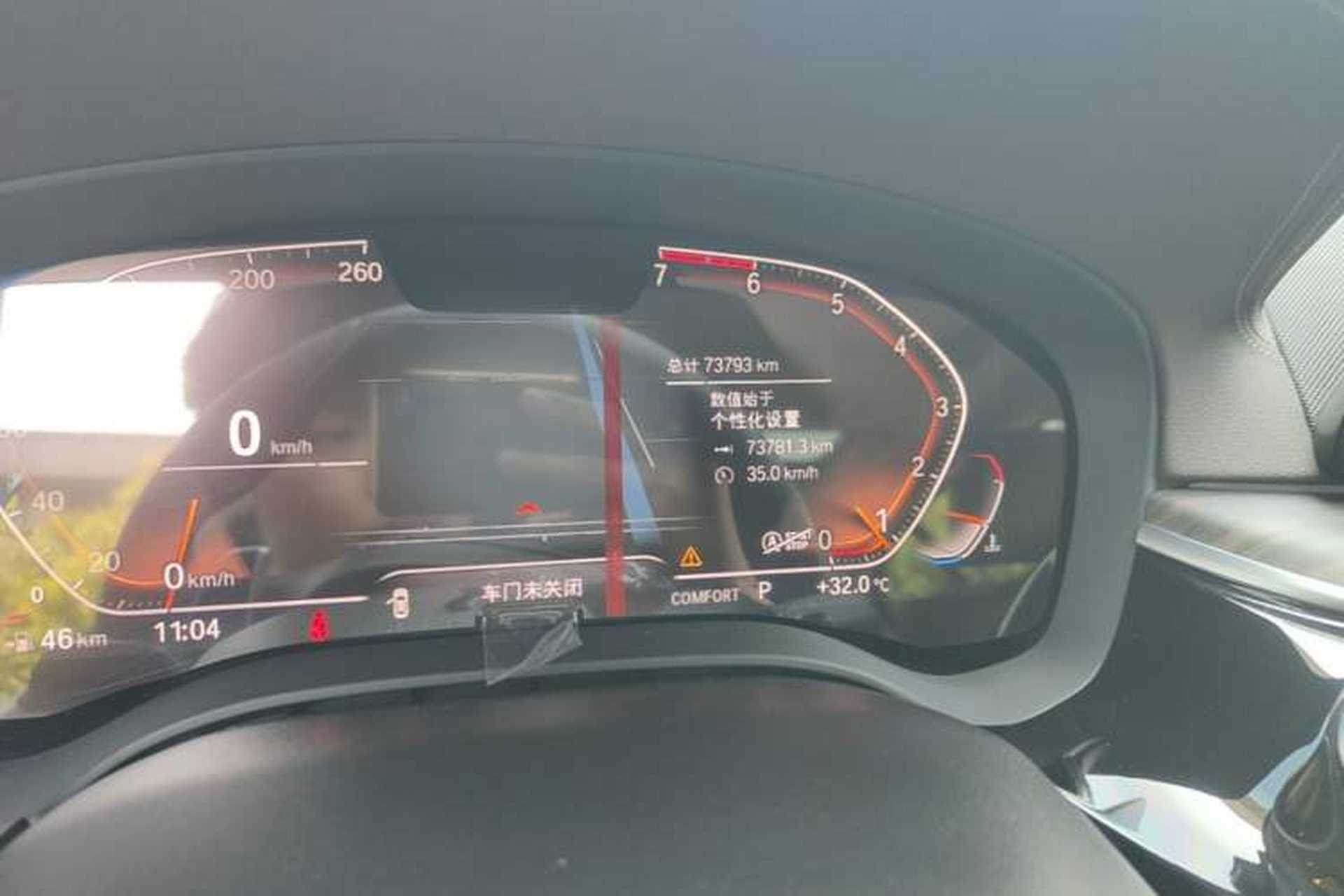 Used BMW 5 Series 2020 530Li Luxury Edition Premium Package Odometer Close Up