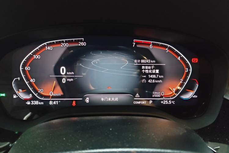 Used BMW 5 Series 2020 530Li Luxury Edition Premium Package Odometer Close Up