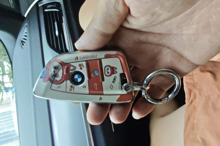 Used BMW 5 Series 2020 530i M Sport Package Vehicle Key