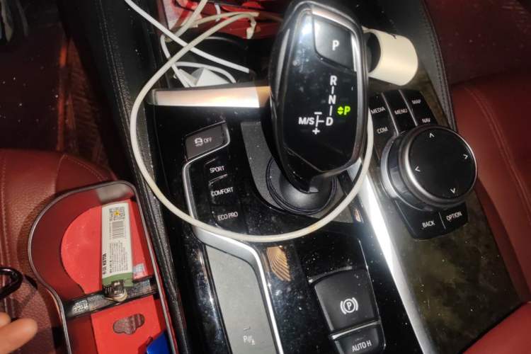Used BMW 5 Series 2020 530Li Leading Model M Sport Package Gear Lever