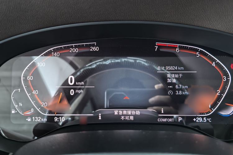 Used BMW 5 Series 2020 530Li Leading Edition Luxury Package Instrument Cluster