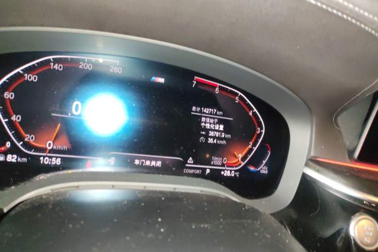 Used BMW 5 Series 2020 530Li Leading Model M Sport Package Odometer Close Up