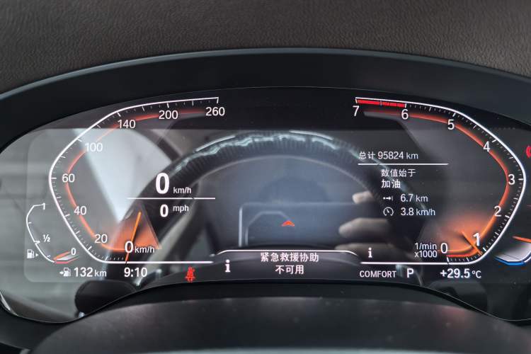 Used BMW 5 Series 2020 530Li Leading Edition Luxury Package Odometer Close Up