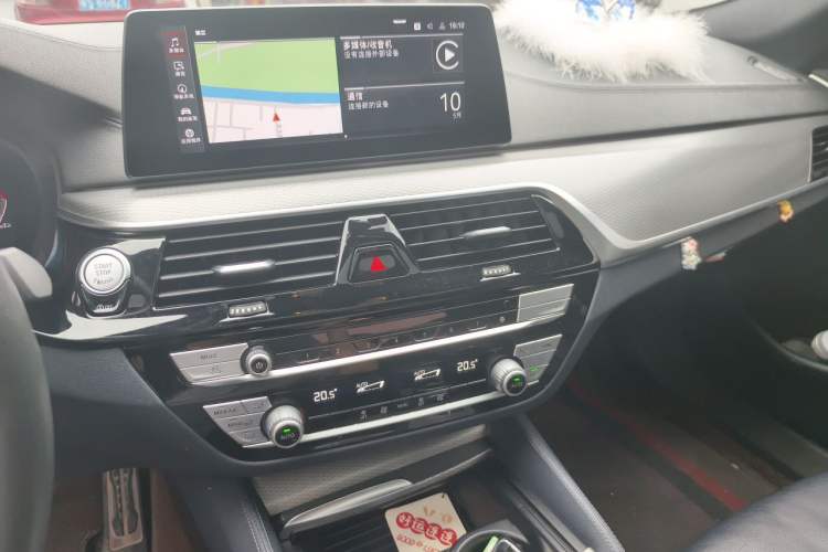 Used BMW 5 Series 2020 525i M Sport Package Audio And AC Panel